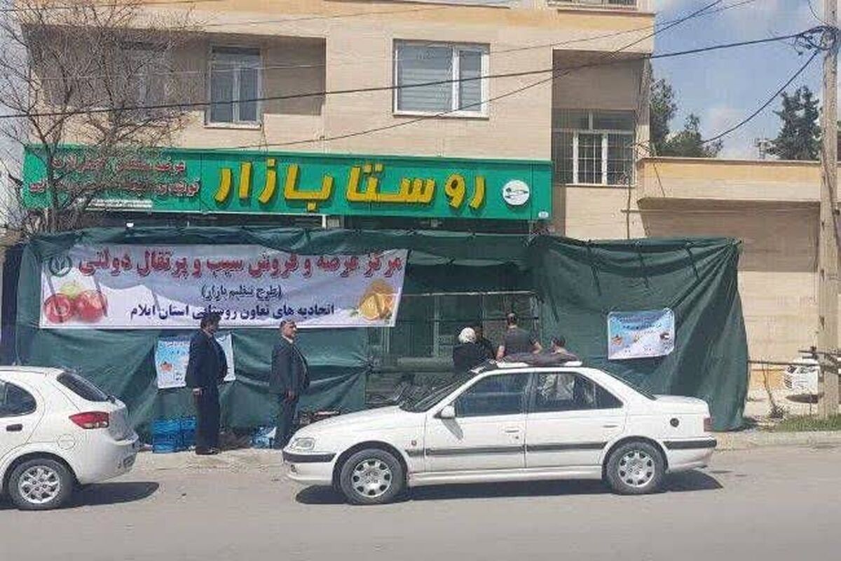 تعاون