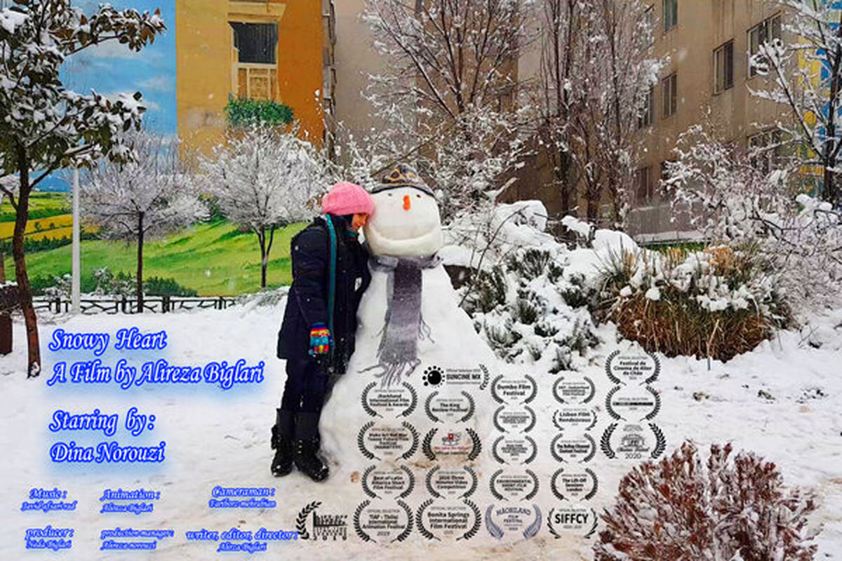 فیلم کوتاه قلب برفی