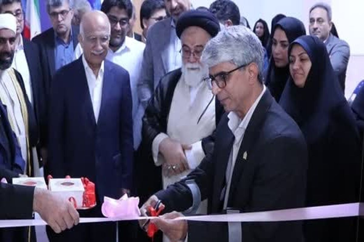 پردیس بین‌الملل دانشگاه علوم پزشکی بندرعباس