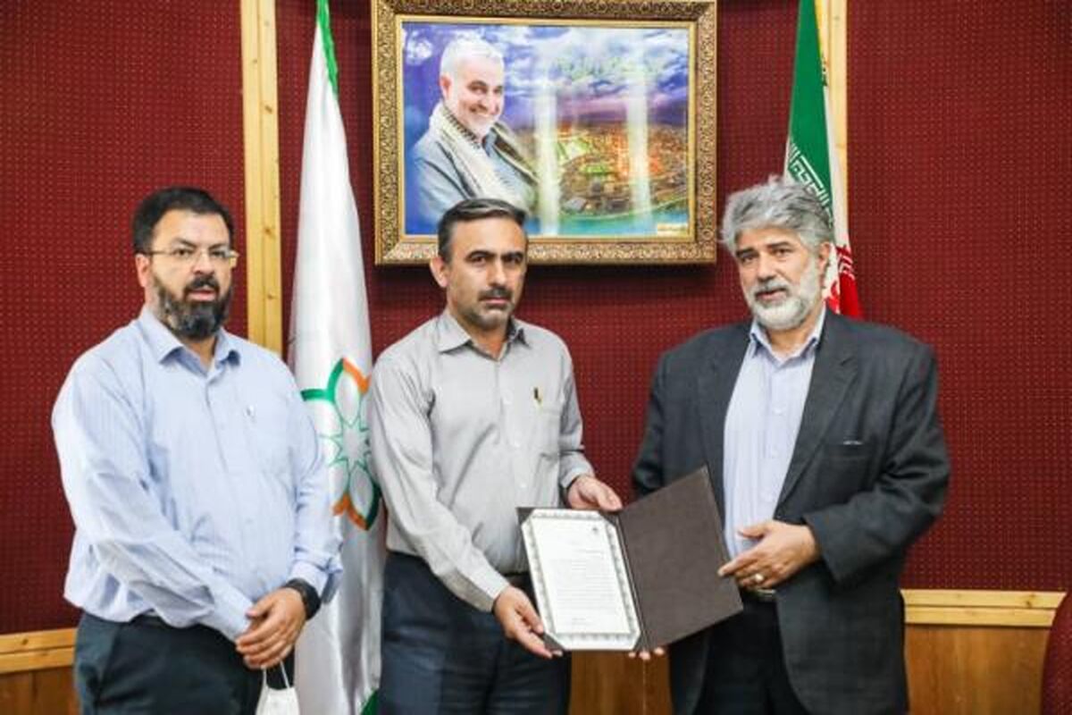سعید مصفا