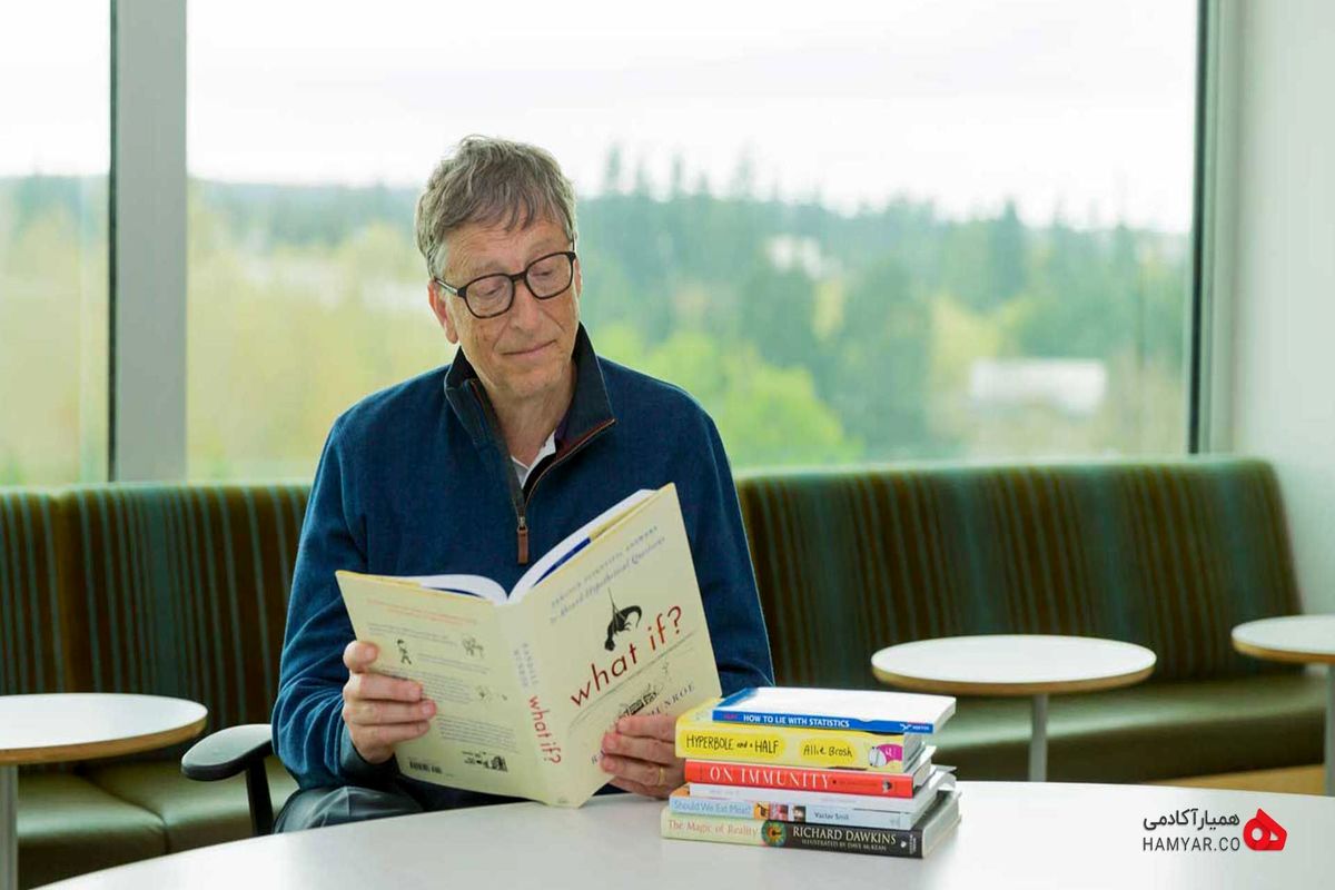 مطالعه کتاب