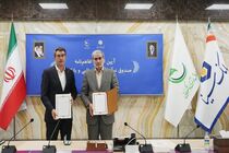 تفاهم‌نامه همکاری بانک سینا و صندوق نوآوری و شکوفایی ریاست‌جمهوری امضا شد