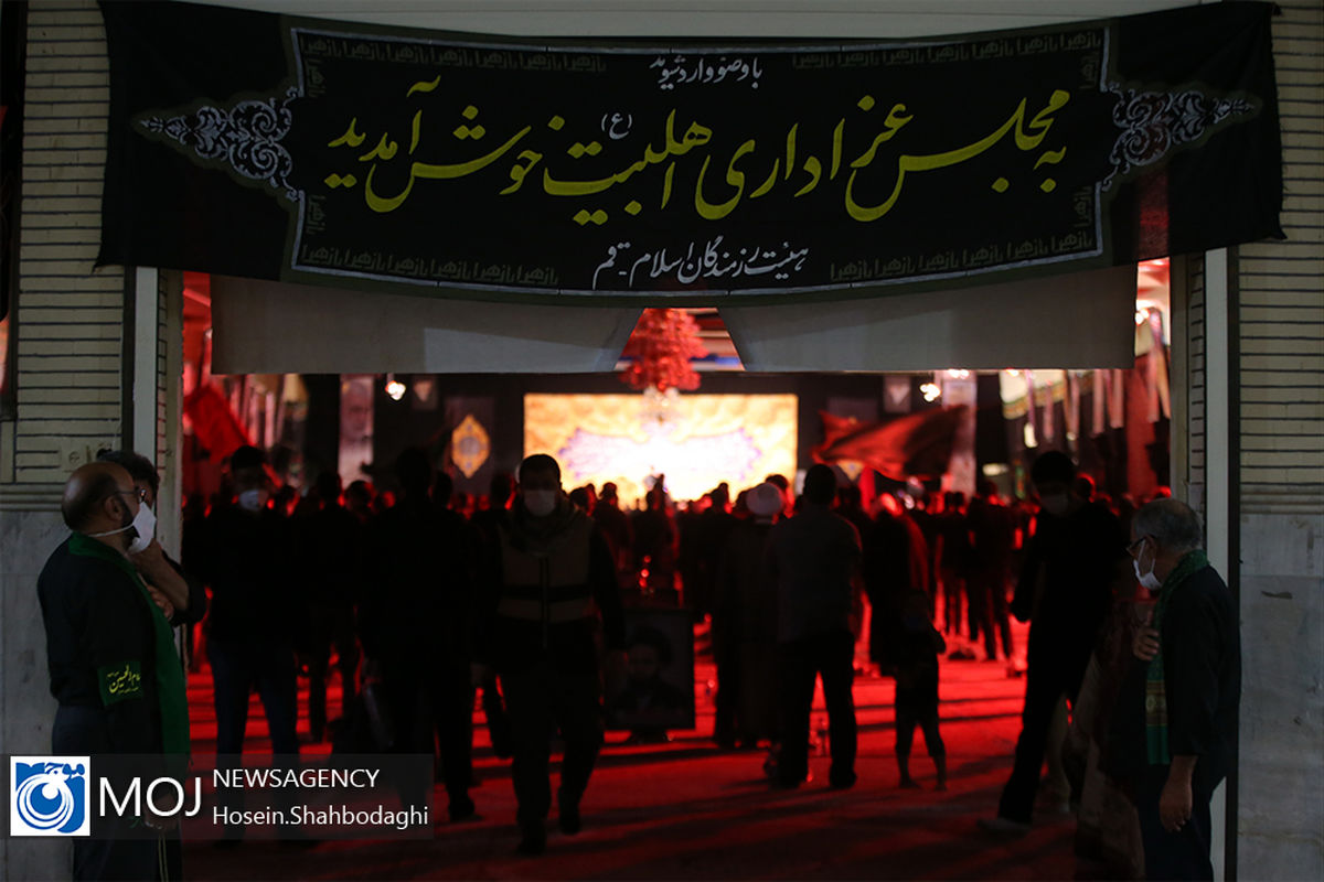 عزاداری شب هفتم ماه محرم در گلزار شهدای قم