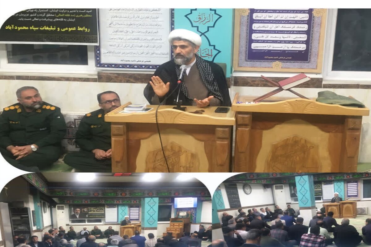 رئیس سازمان قضایی نیروهای مسلح مازندران