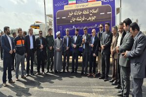 تلاش دولت چهاردهم برای توزیع عادلانه امکانات