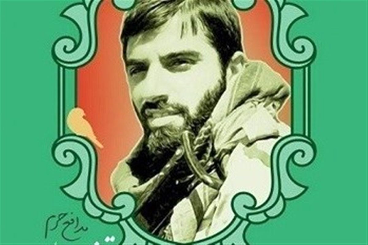 عبدللهی