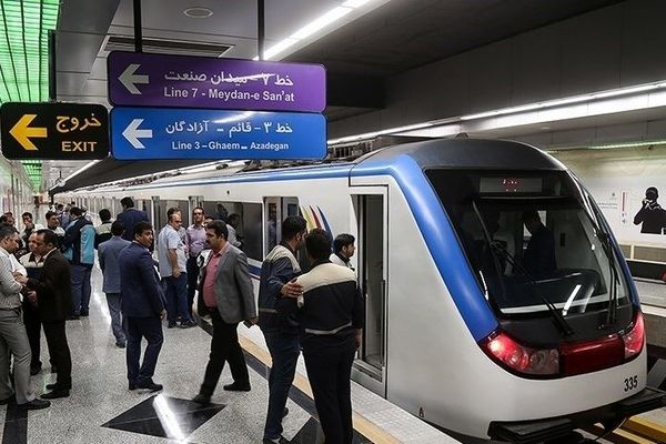 مترو موقتا در ایستگاه بازار تهران مسافرگیری ندارد