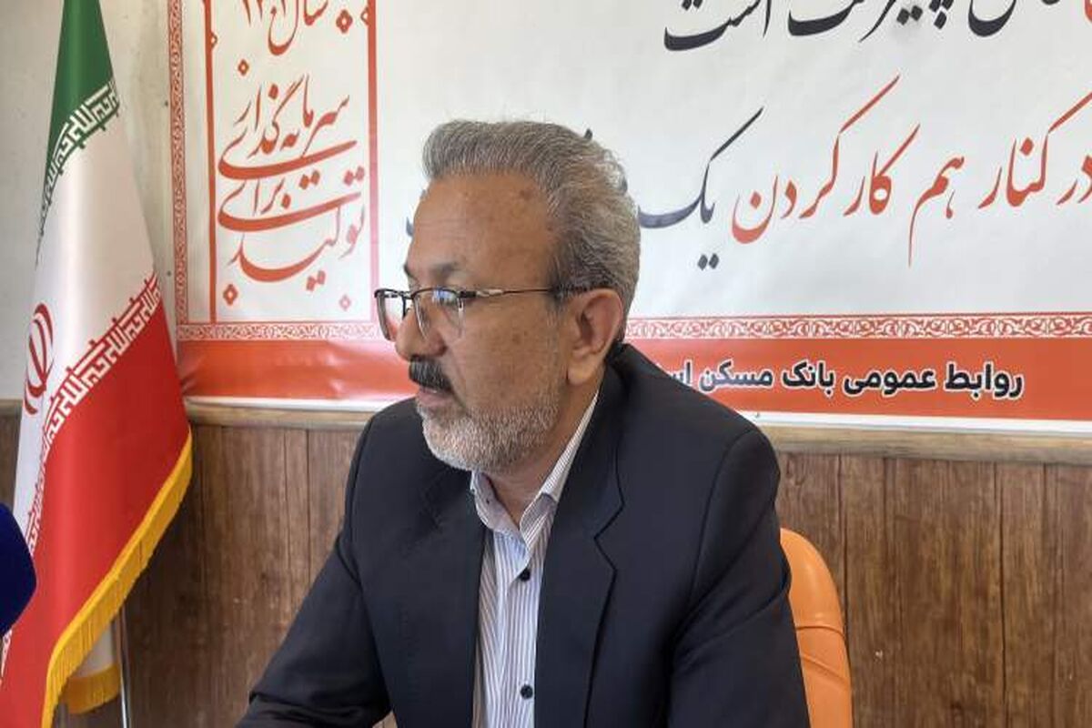 معصومی