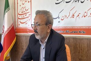 بانک مسکن پیشتاز تأمین مالی نهضت ملی مسکن