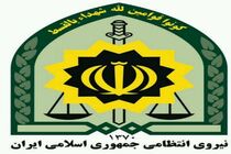 دستبند قانون بر دستان تبهکاران