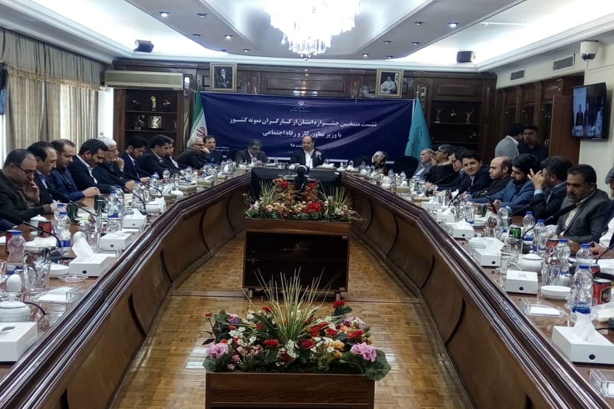 جشنواره امتنان