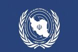نمایندگی ایران گمانه زنی‌ها در مورد حضور هیات ایرانی در نیویورک را رد کرد