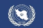 نمایندگی ایران گمانه زنی‌ها در مورد حضور هیات ایرانی در نیویورک را رد کرد