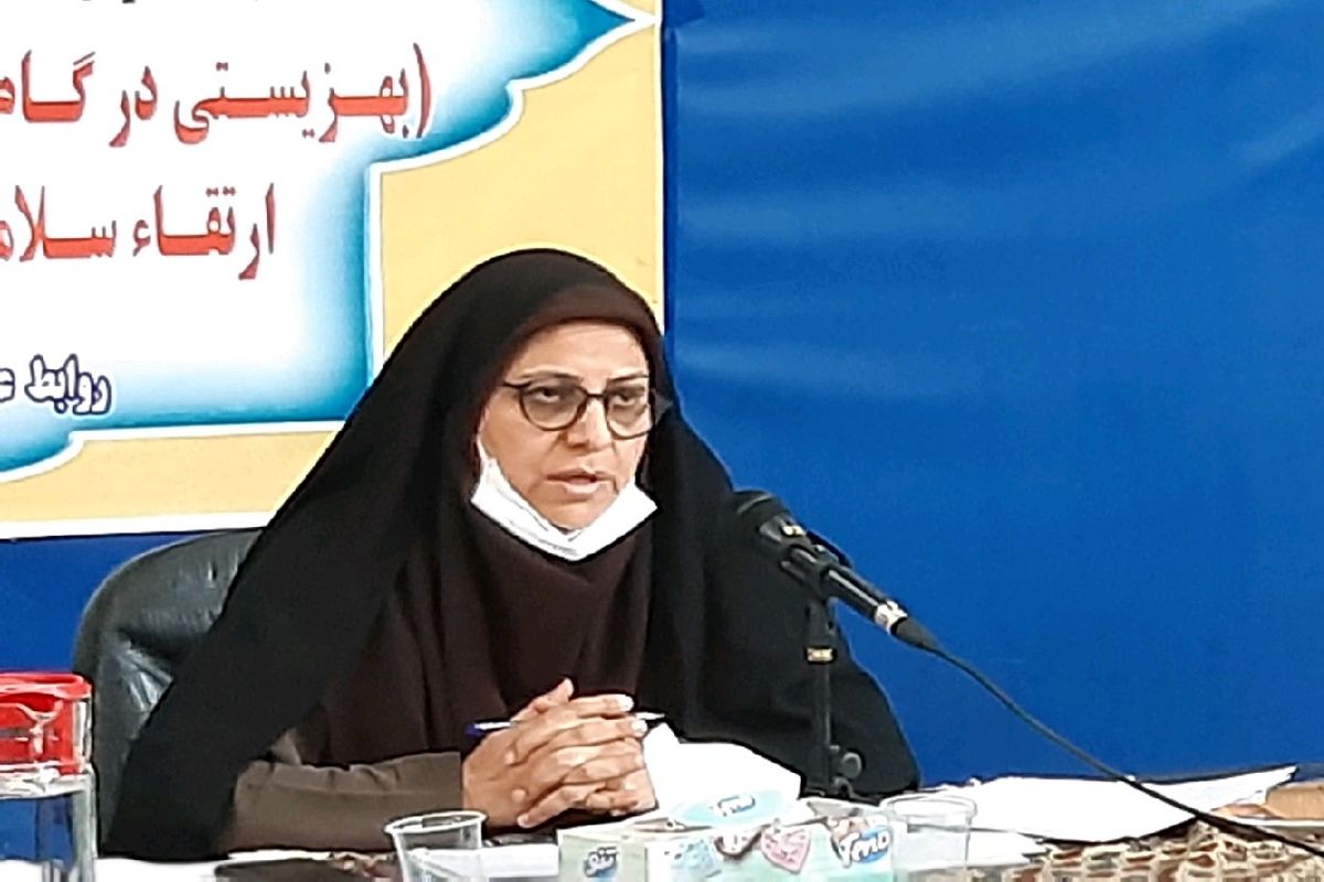 مرضیه فرشاد