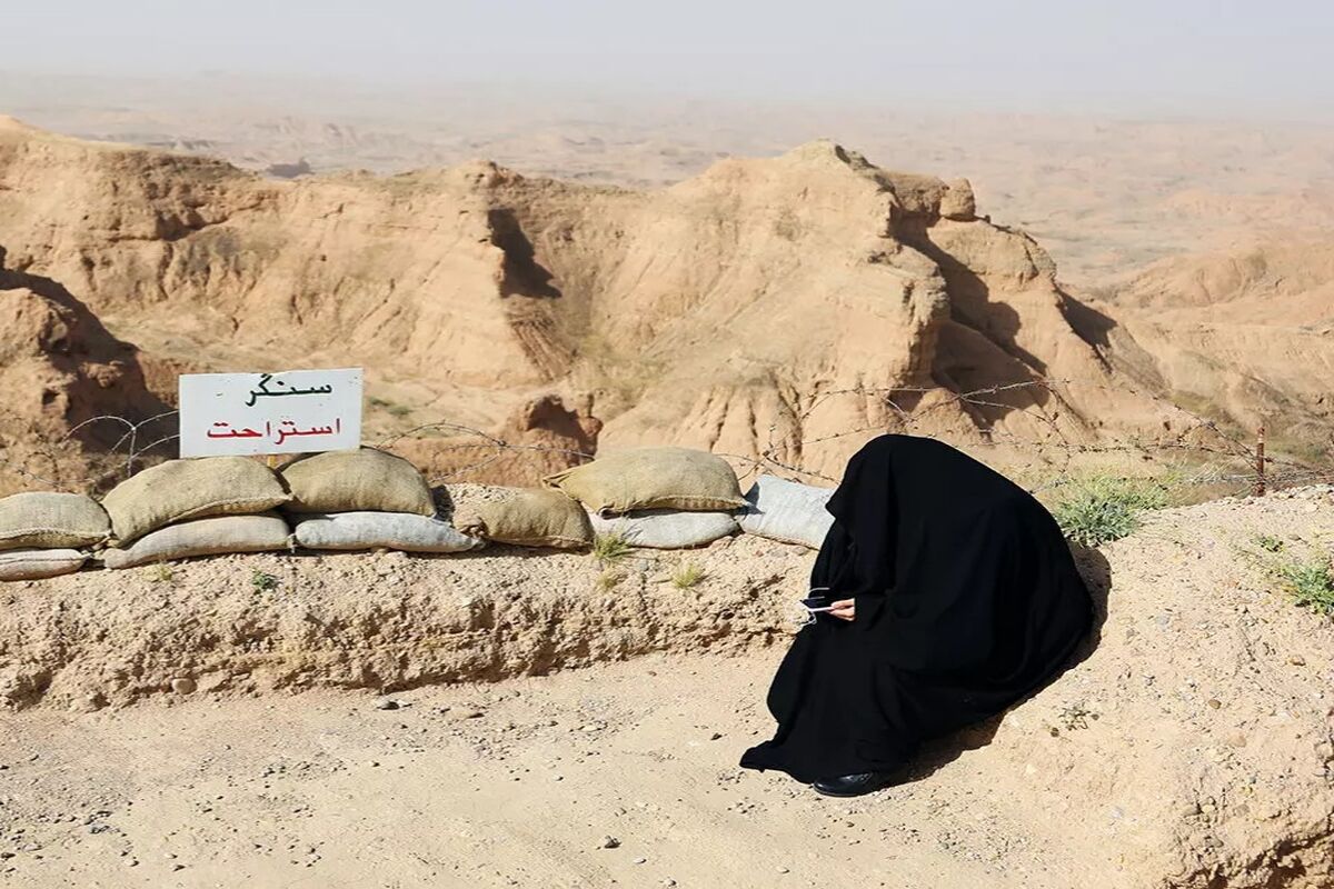 زائر