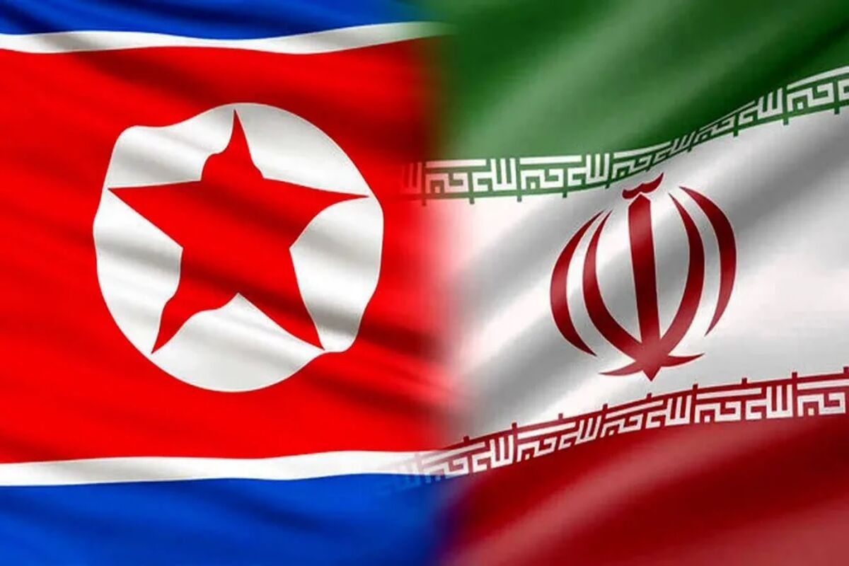 ایران و کره شمالی