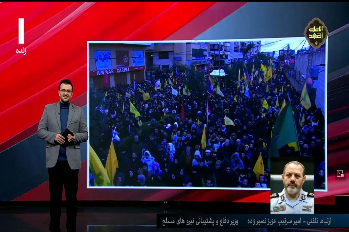وزیر دفاع