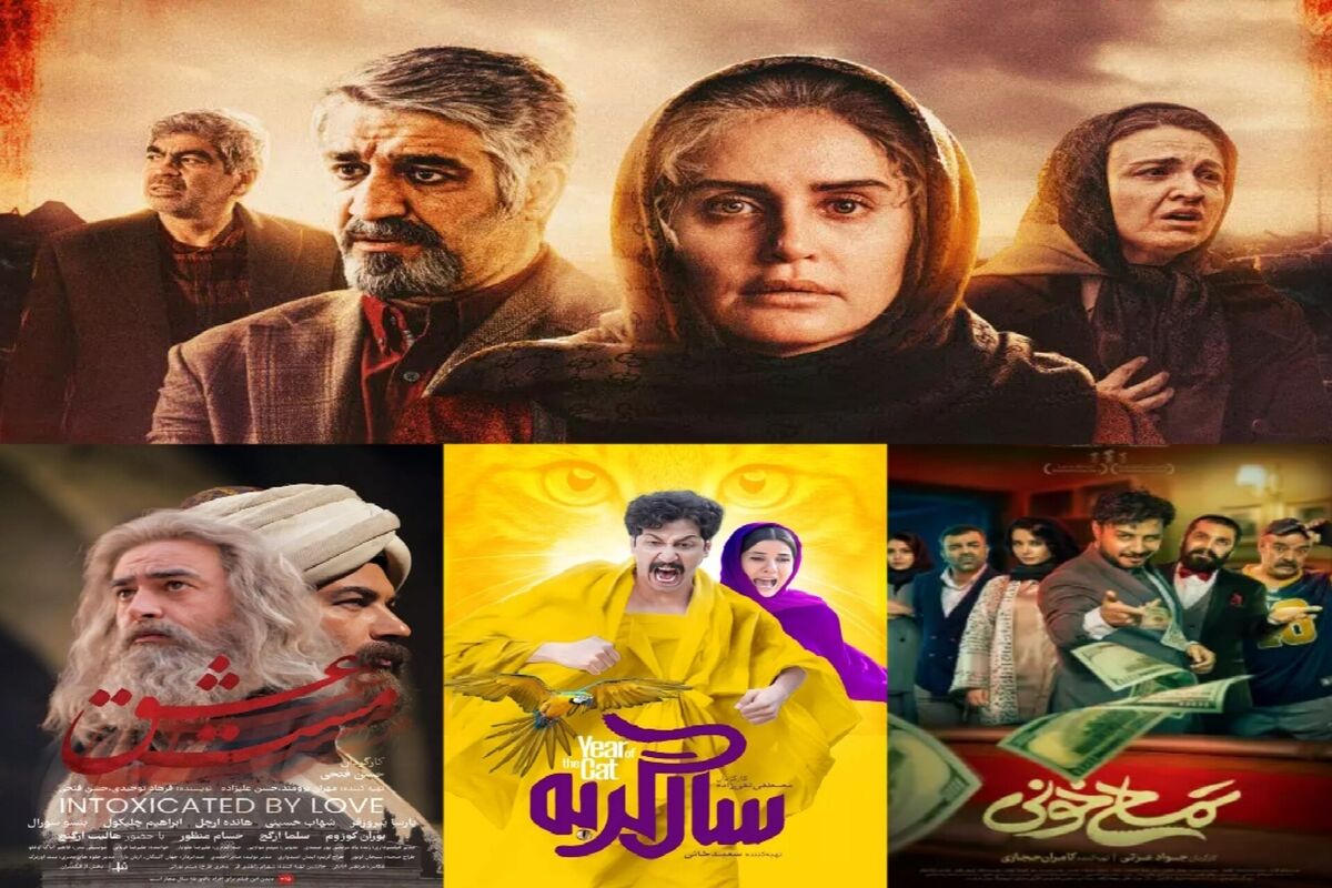 سینما