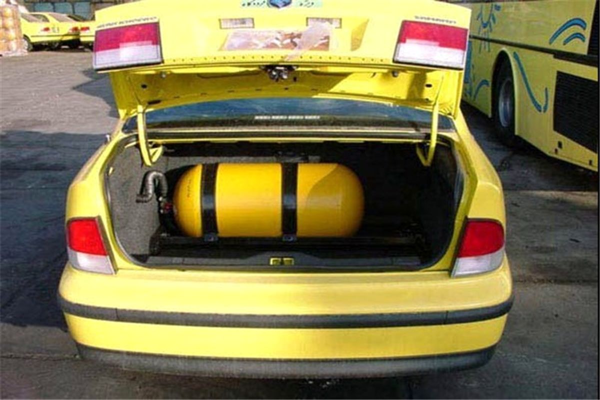 خودروی گازسوز