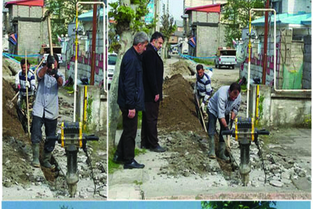 اب رسانی
