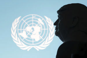 آمریکا به دنبال تضعیف یک توافق جهانی است