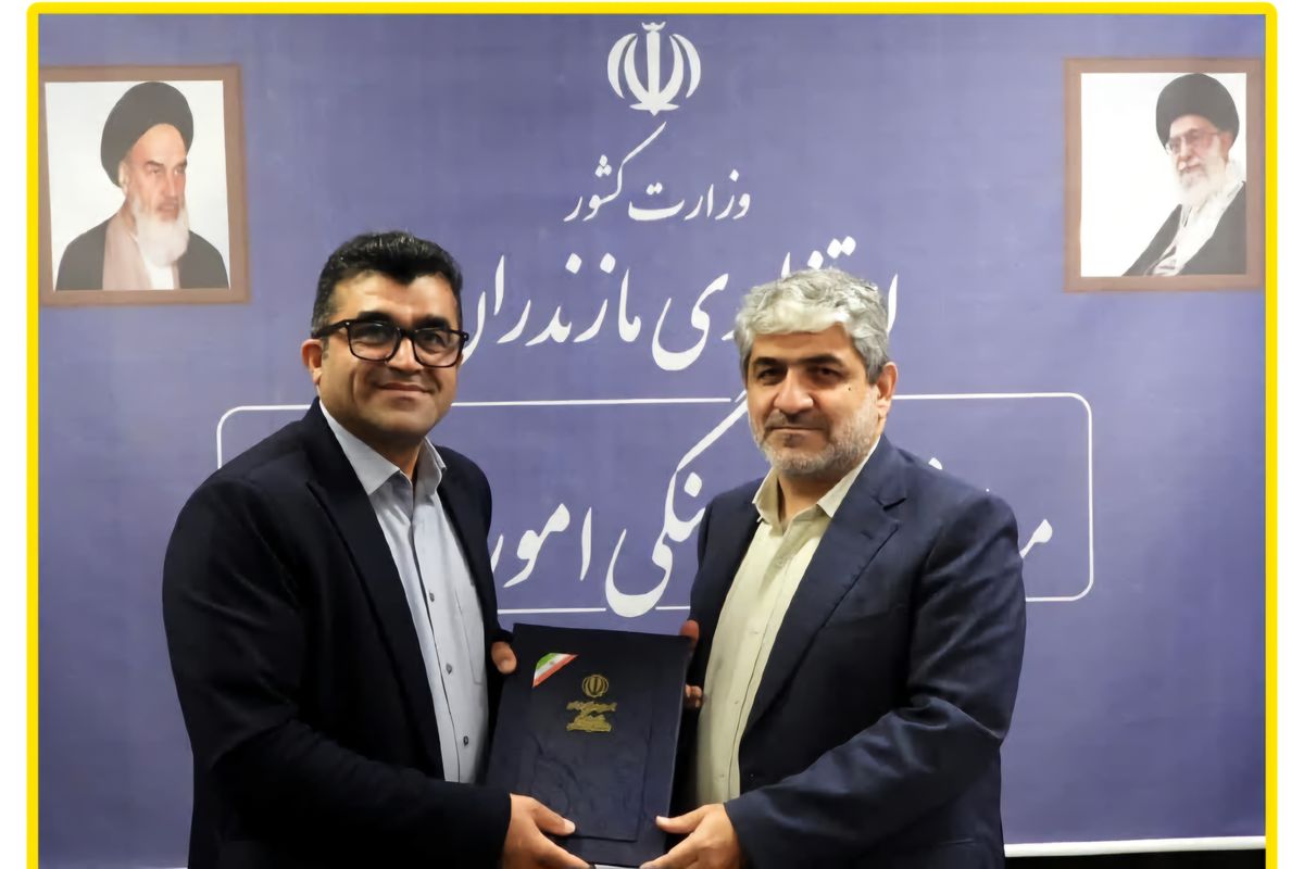 معرفی مدیر عامل سازمان مدیریت پسماند مازندران