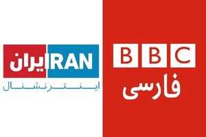 حمله سنگین مشاور سابق پهلوی به جولان تحلیلگران بی‌سابقه و بی‌سواد در بی‌بی‌سی و اینترنشنال + فیلم