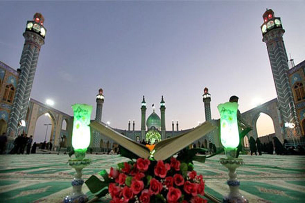 اصفهان- امامزاده هلال