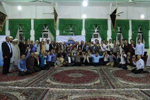 افطاری وحدت و مقاومت، مصداق آتش به اختیار