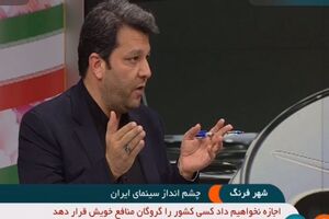 قوانین پروانه نمایش و پروانه ساخت مربوط به دهه ۶۰ است/ قرار نیست همه فیلم ها ایدئولوژیک باشند