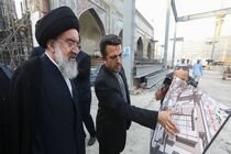 توسعه حرم مطهر امام رضا(ع) نماد بارز توانمندی مدیریت دینی است