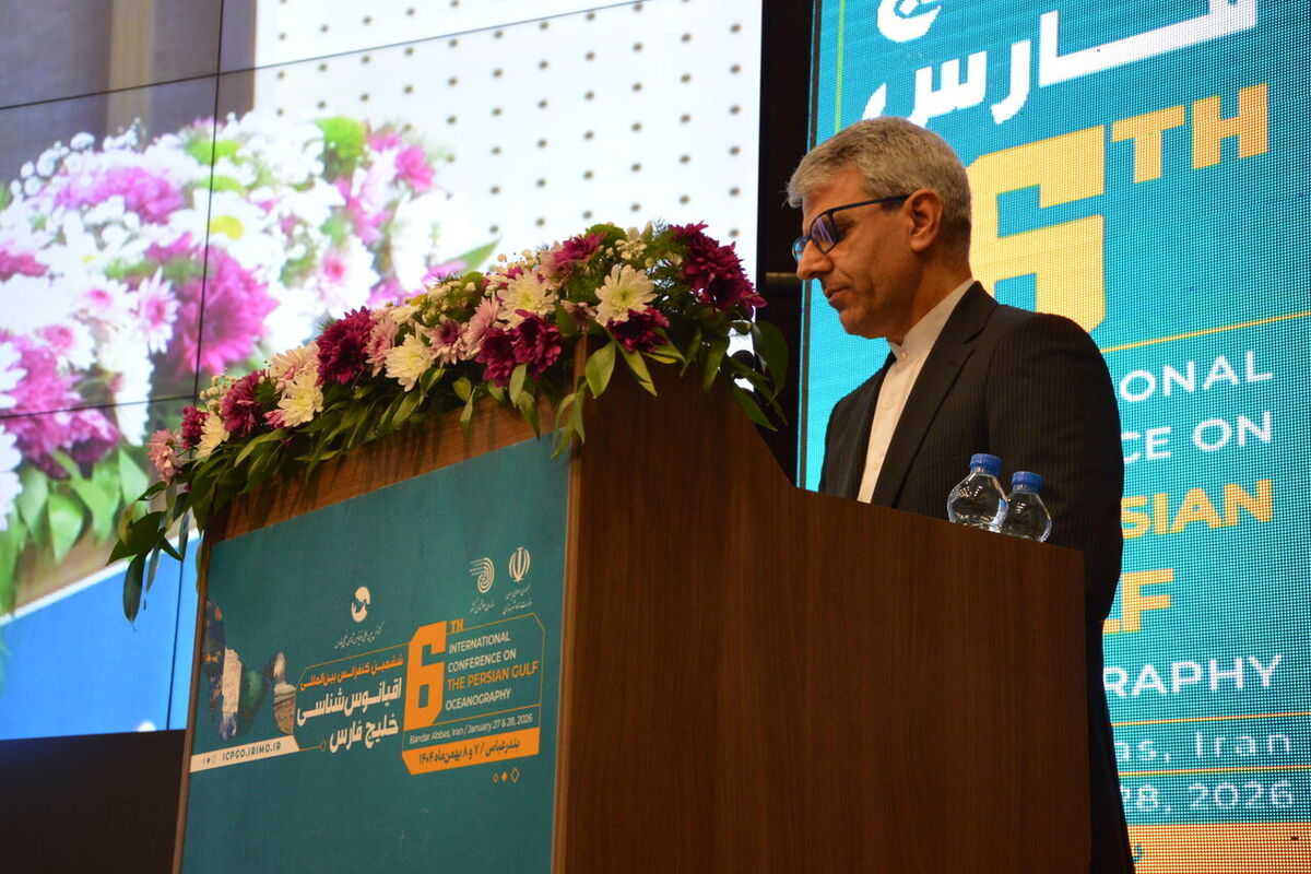 بقایی