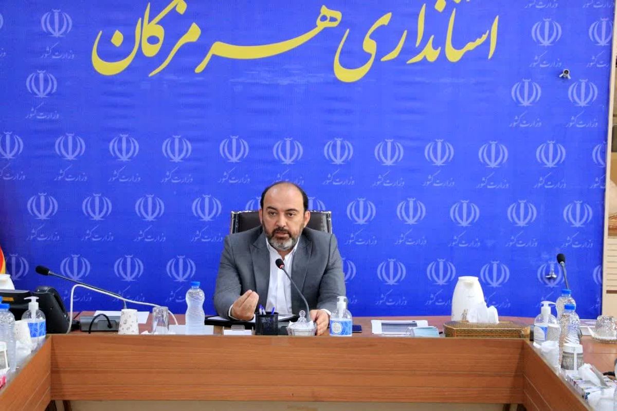 استاندار+هرمزگان