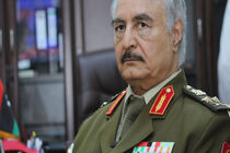 Haftar and his forces must choose political solution 