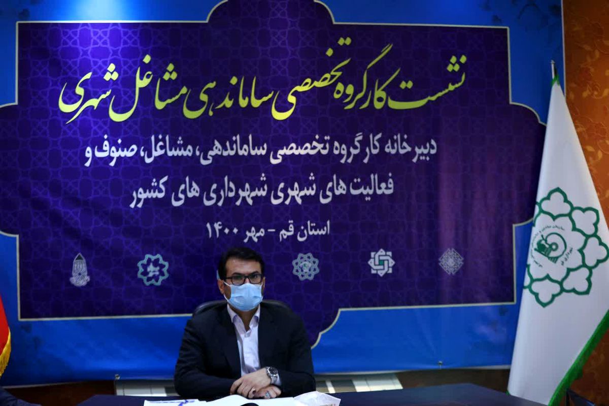 هاشم نوروزی فرد