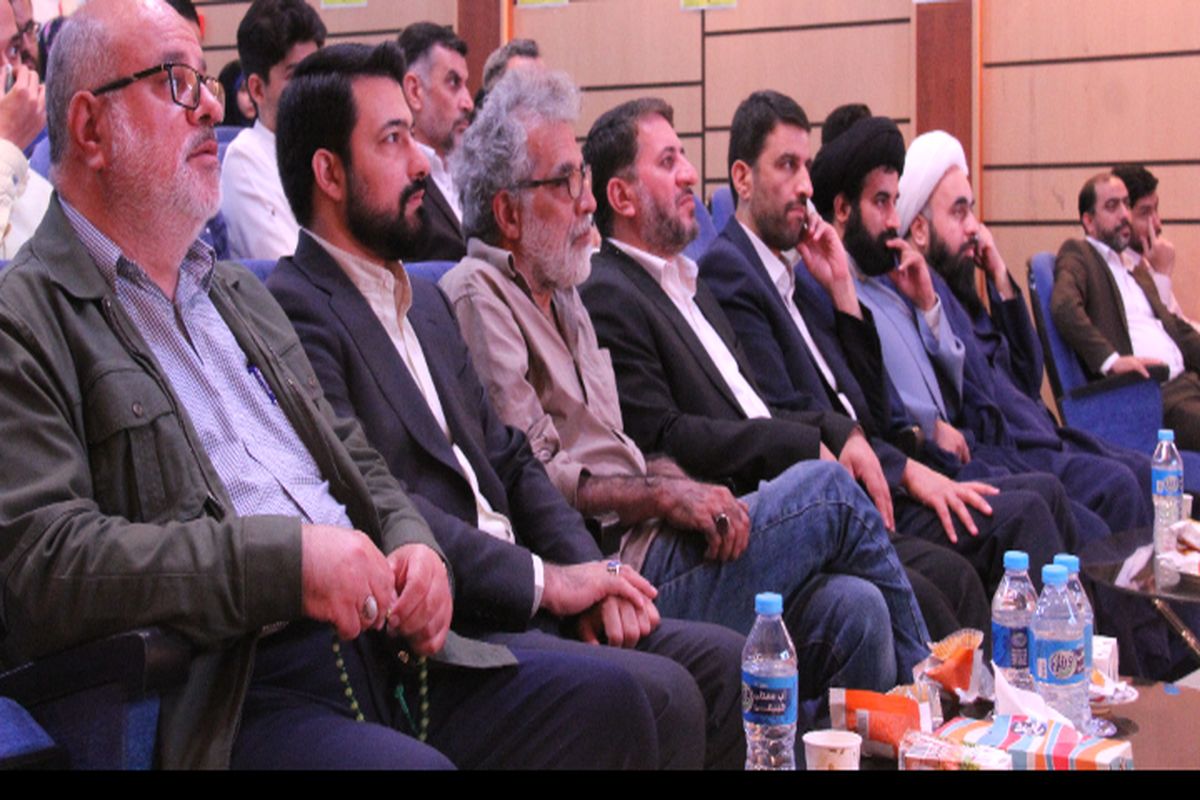 اداره کل ارشاد یزد