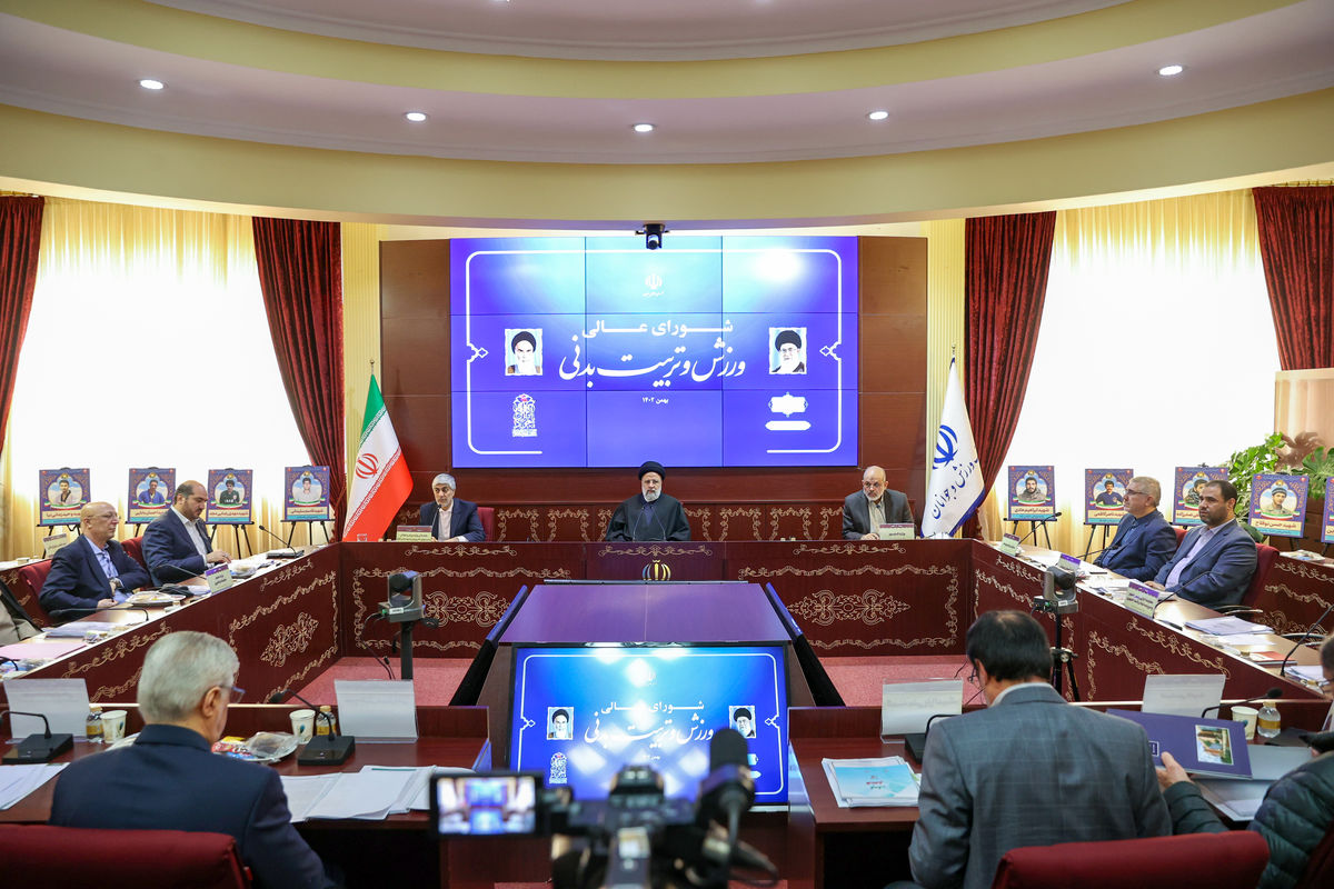 وزارت ورزش و جوانان