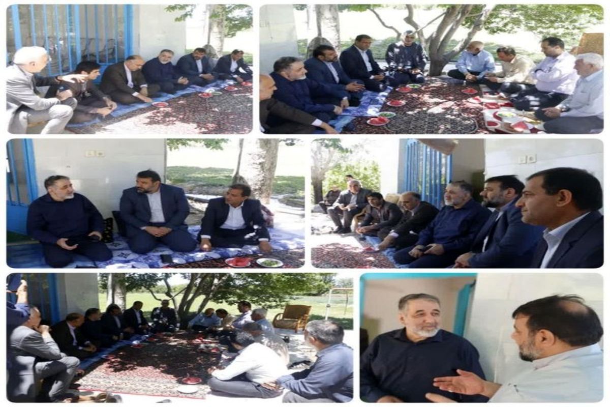 اب منطقه اصفهان