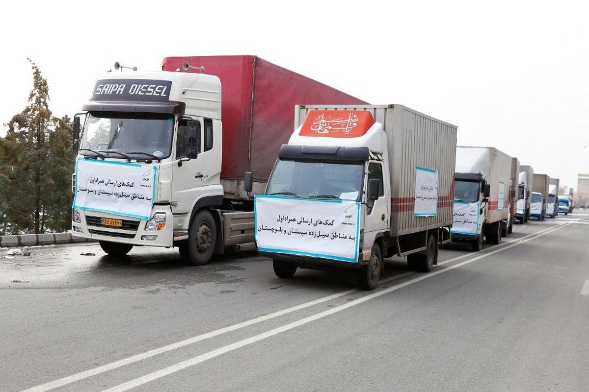 کمک های غیرنقدی همراه اول به مناطق سیل زده