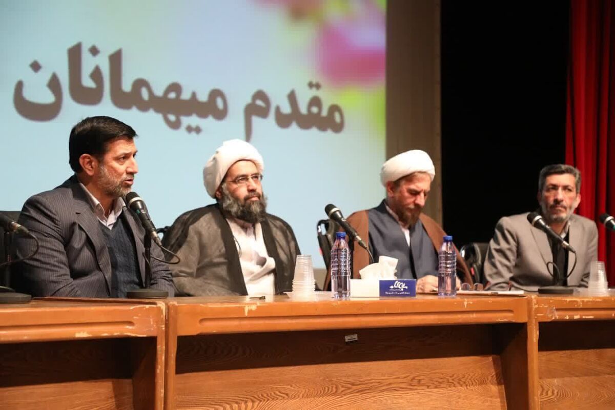 سیدمحمد آقامیری