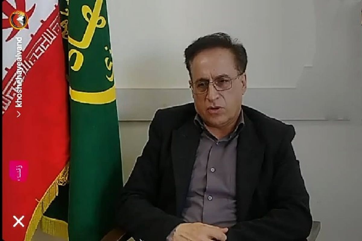 حجت اله شهبازی