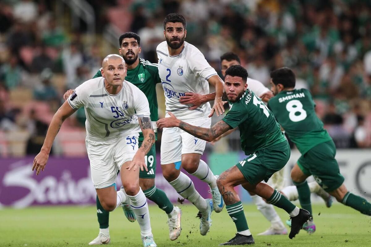 استقلال الاهلی
