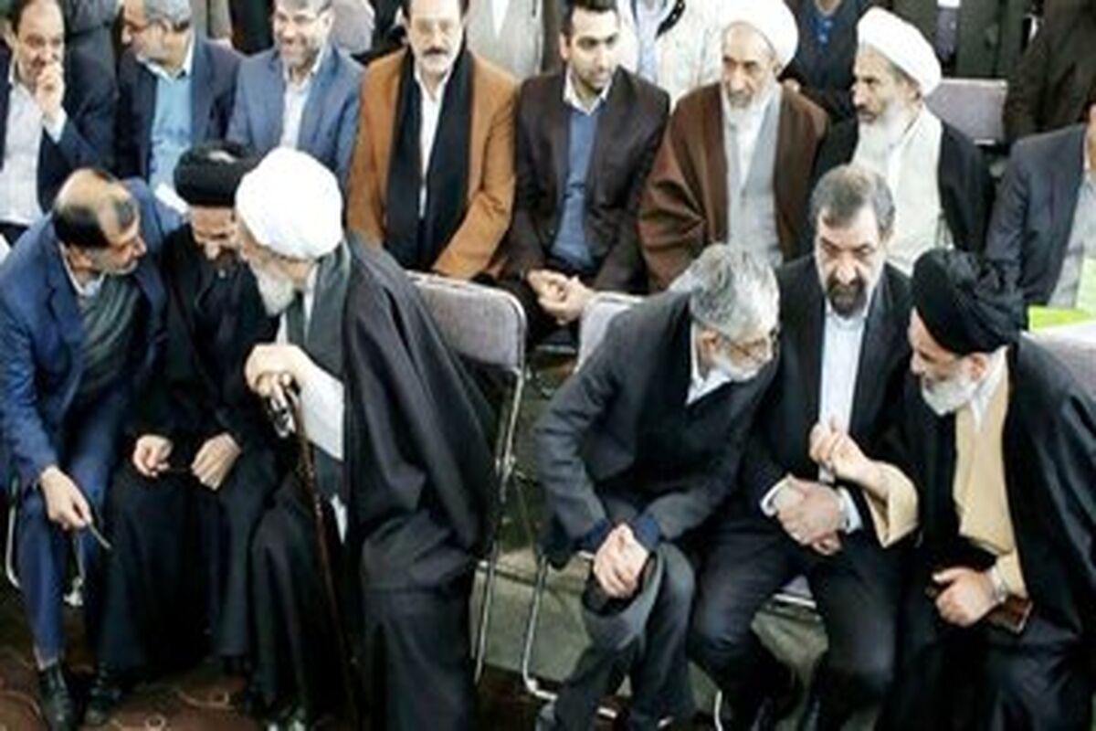 اصولگرایان