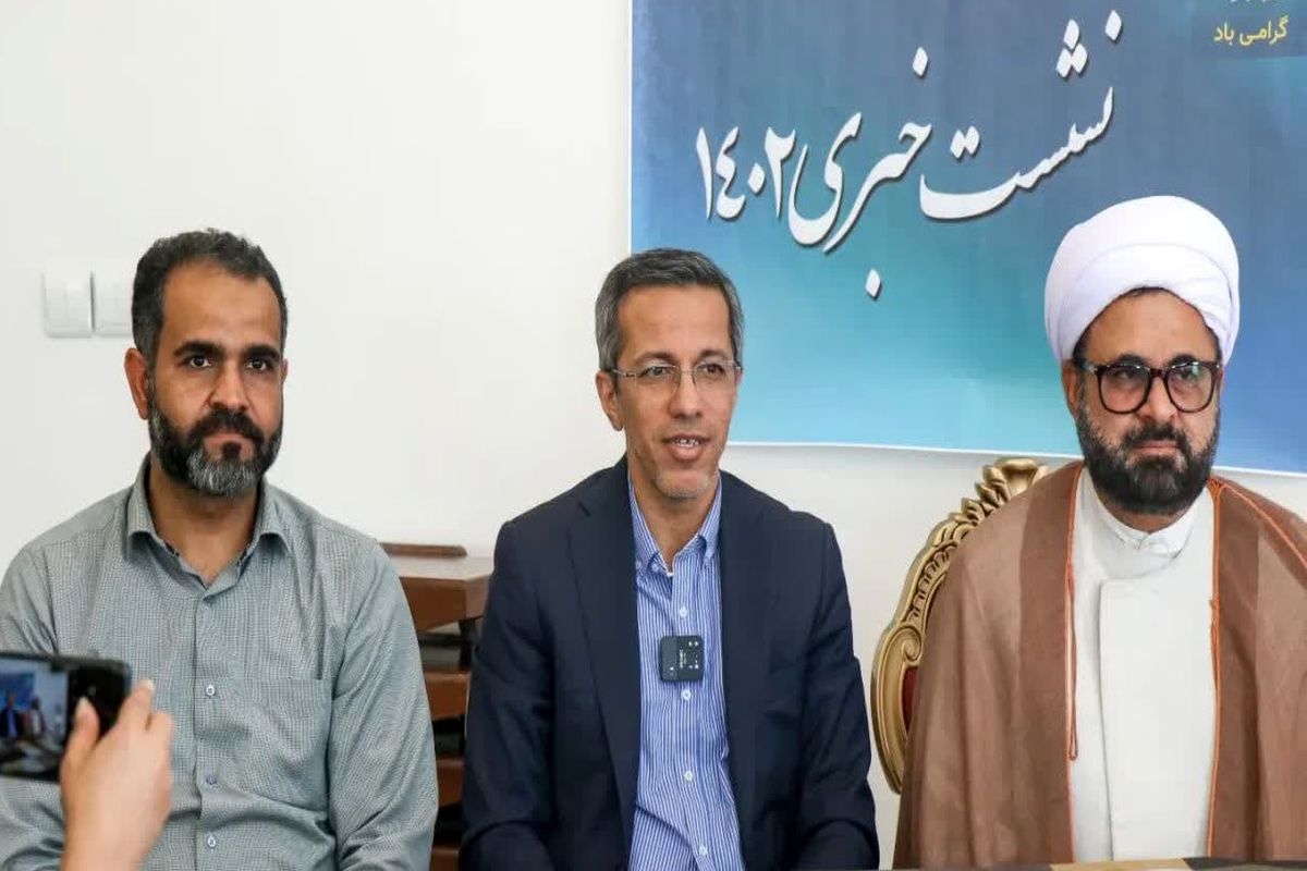 جهادکشاورزی
