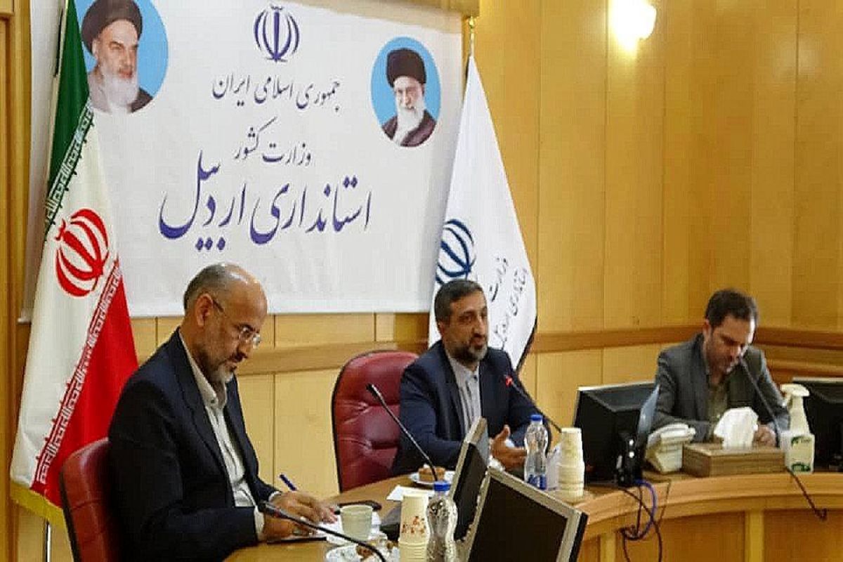 استاندار اردبیل