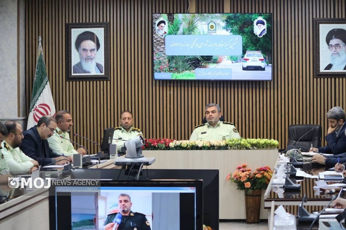 نیروی انتظامی کیش