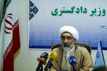 در پرونده «بابک زنجانی» با اقدامات بسیار، هنوز به نتیجه مطلوب نرسیده‌ایم