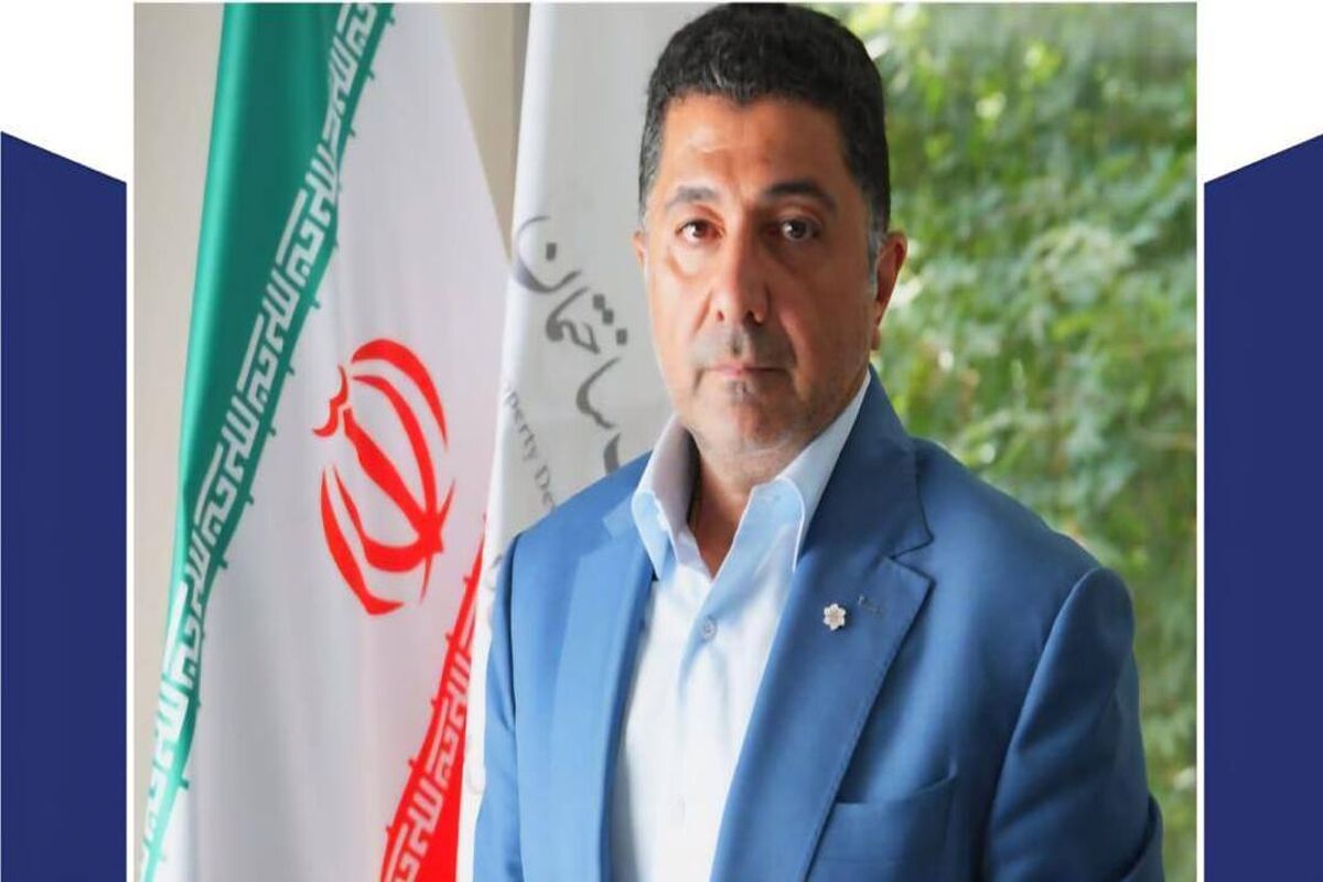 جوزی
