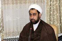 سرپرست جدید دبیرخانه کانون‌ فرهنگی هنری مساجد کرمانشاه معرفی شد