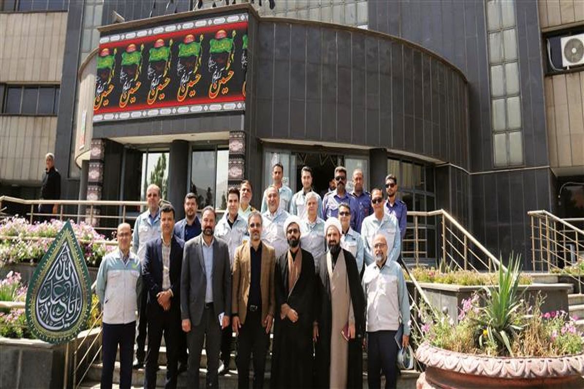 فولاد مبارکه